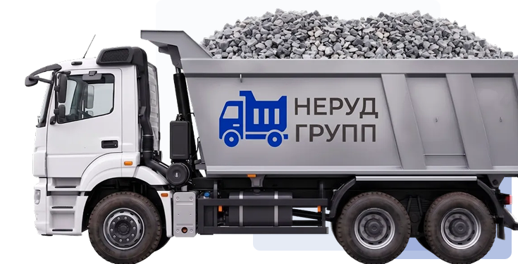 Доставка со склада в Новоселье